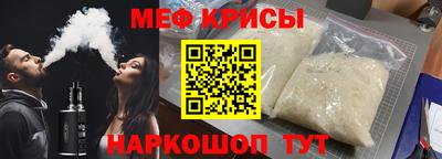 кокаин Малоярославец