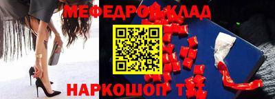 кокаин VHQ Малгобек