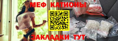кокаин VHQ Малгобек