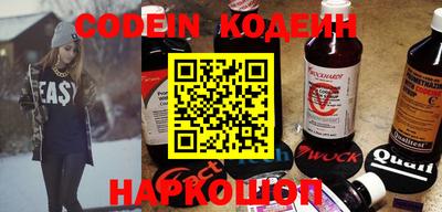 кокаин VHQ Малгобек