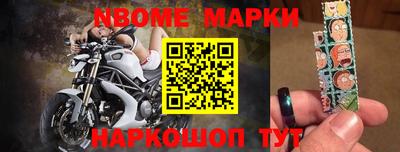 кокаин VHQ Малгобек