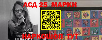 кокаин VHQ Малгобек