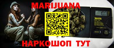 кокаин VHQ Малгобек