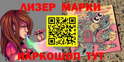кокаин Малоярославец