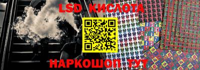 кокаин Малоярославец