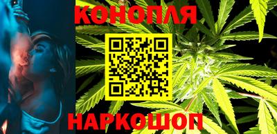 кокаин Малоярославец