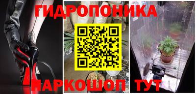 кокаин Малоярославец