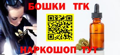 кокаин VHQ Малгобек