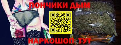 кокаин Малоярославец