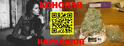 кокаин VHQ Малгобек