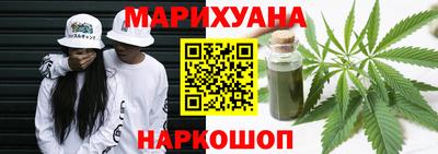 кокаин VHQ Малгобек