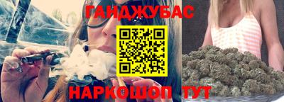 кокаин VHQ Малгобек