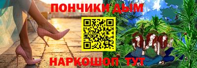 кокаин Малоярославец