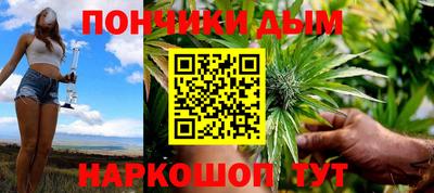 кокаин VHQ Малгобек