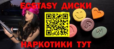 кокаин VHQ Малгобек