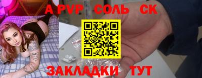 кокаин VHQ Малгобек