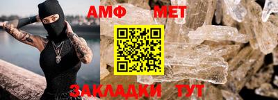 кокаин VHQ Малгобек