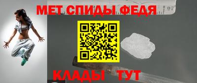 синтетический гашиш Мариинск