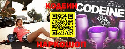 кокаин VHQ Малгобек