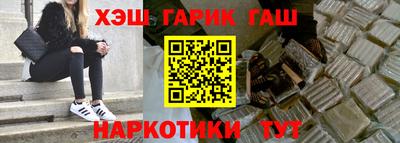 кокаин VHQ Малгобек